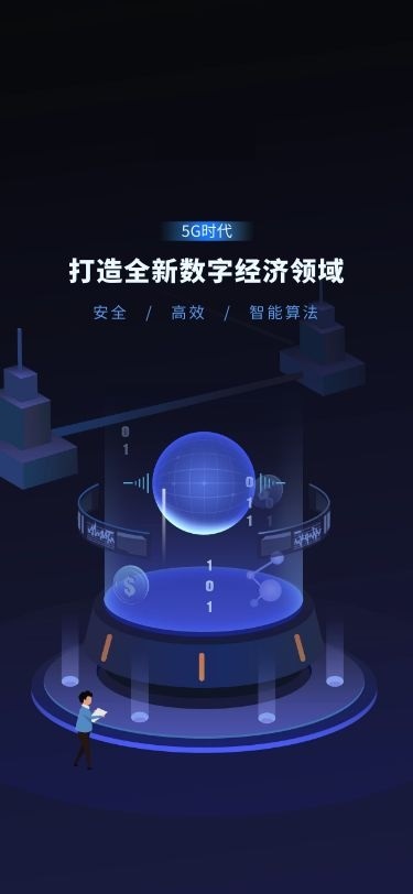 &#24320;&#20113;&#25163;&#26426;&#31449;&#20837;&#21475;&#45;&#24320;&#20113;&#40;&#20013;&#22269;&#41;