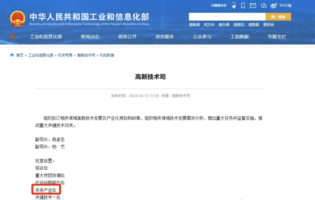 &#24320;&#20113;&#25163;&#26426;&#31449;&#20837;&#21475;&#45;&#24320;&#20113;&#40;&#20013;&#22269;&#41;