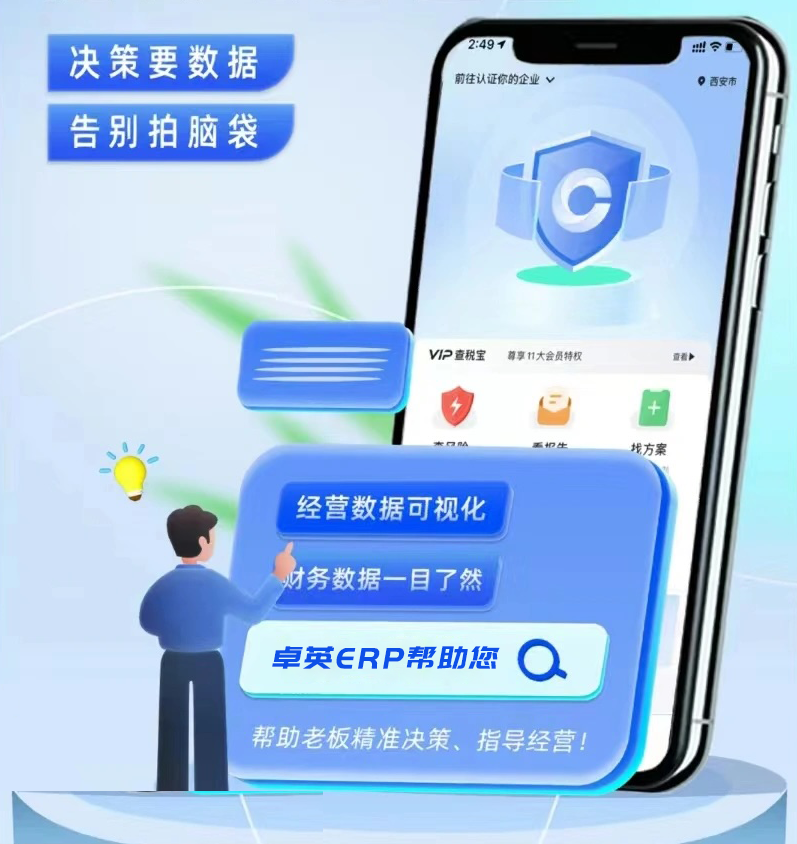 &#24320;&#20113;&#25163;&#26426;&#31449;&#20837;&#21475;&#45;&#24320;&#20113;&#40;&#20013;&#22269;&#41;
