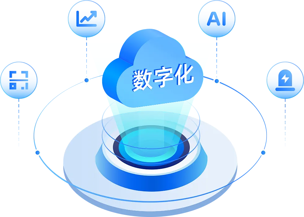 &#24320;&#20113;&#25163;&#26426;&#31449;&#20837;&#21475;&#45;&#24320;&#20113;&#40;&#20013;&#22269;&#41;