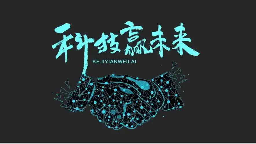 &#24320;&#20113;&#25163;&#26426;&#31449;&#20837;&#21475;&#45;&#24320;&#20113;&#40;&#20013;&#22269;&#41;