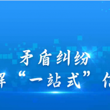 &#24320;&#20113;&#25163;&#26426;&#31449;&#20837;&#21475;&#45;&#24320;&#20113;&#40;&#20013;&#22269;&#41;