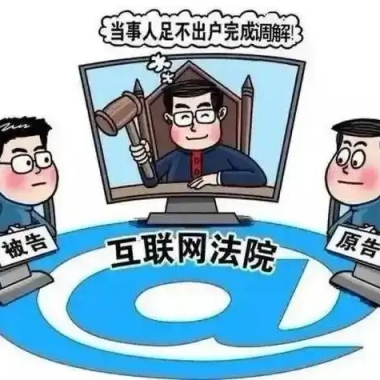 &#24320;&#20113;&#25163;&#26426;&#31449;&#20837;&#21475;&#45;&#24320;&#20113;&#40;&#20013;&#22269;&#41;
