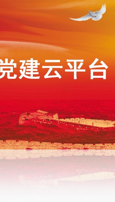 &#24320;&#20113;&#25163;&#26426;&#31449;&#20837;&#21475;&#45;&#24320;&#20113;&#40;&#20013;&#22269;&#41;