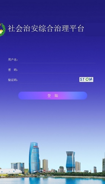 &#24320;&#20113;&#25163;&#26426;&#31449;&#20837;&#21475;&#45;&#24320;&#20113;&#40;&#20013;&#22269;&#41;