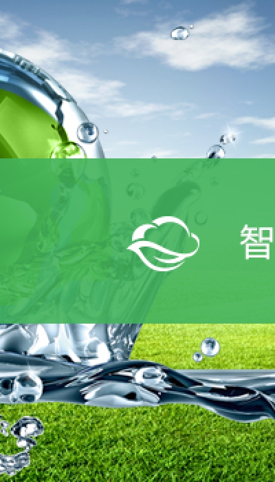 &#24320;&#20113;&#25163;&#26426;&#31449;&#20837;&#21475;&#45;&#24320;&#20113;&#40;&#20013;&#22269;&#41;