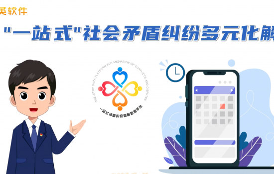 &#24320;&#20113;&#25163;&#26426;&#31449;&#20837;&#21475;&#45;&#24320;&#20113;&#40;&#20013;&#22269;&#41;