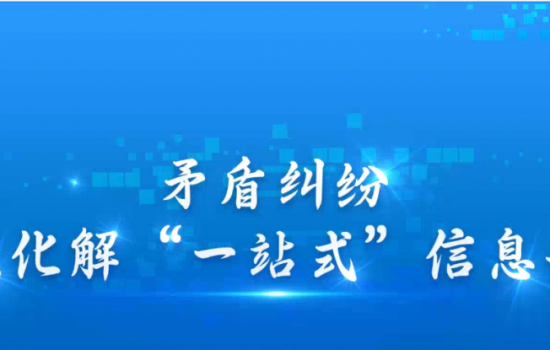 &#24320;&#20113;&#25163;&#26426;&#31449;&#20837;&#21475;&#45;&#24320;&#20113;&#40;&#20013;&#22269;&#41;