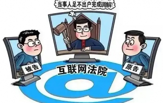 &#24320;&#20113;&#25163;&#26426;&#31449;&#20837;&#21475;&#45;&#24320;&#20113;&#40;&#20013;&#22269;&#41;